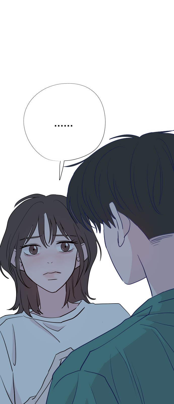 79 페이지