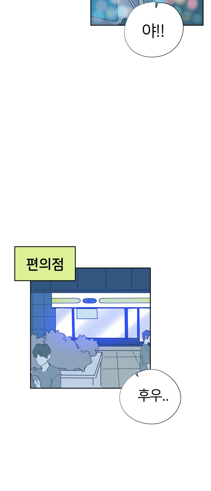 19 페이지