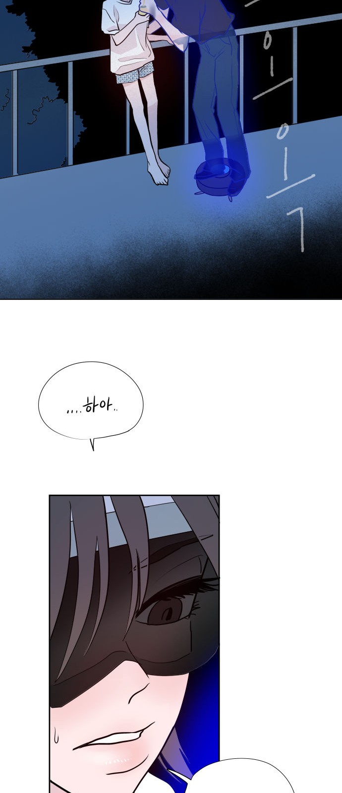 61 페이지