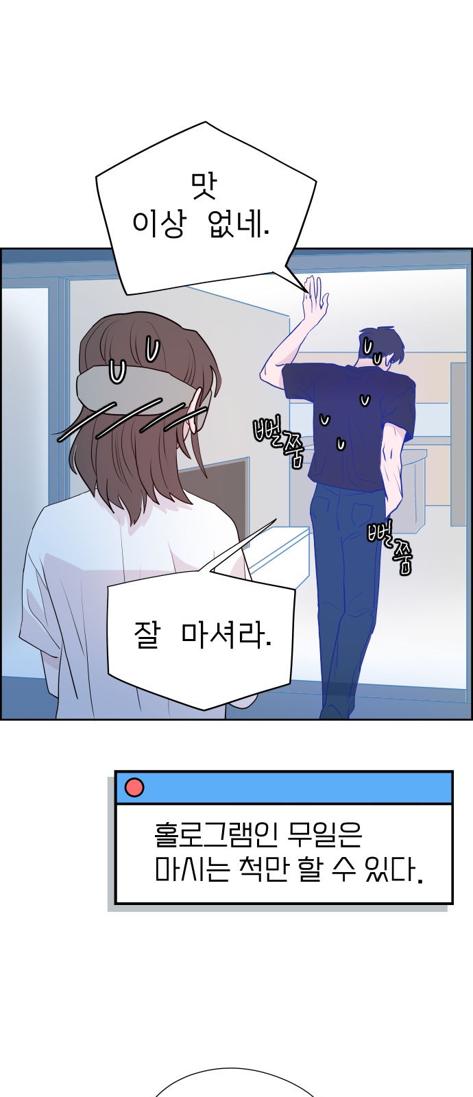 63 페이지
