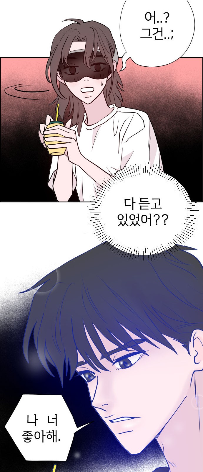 75 페이지