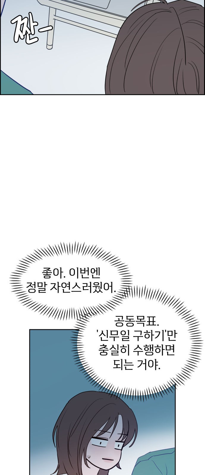 40 페이지