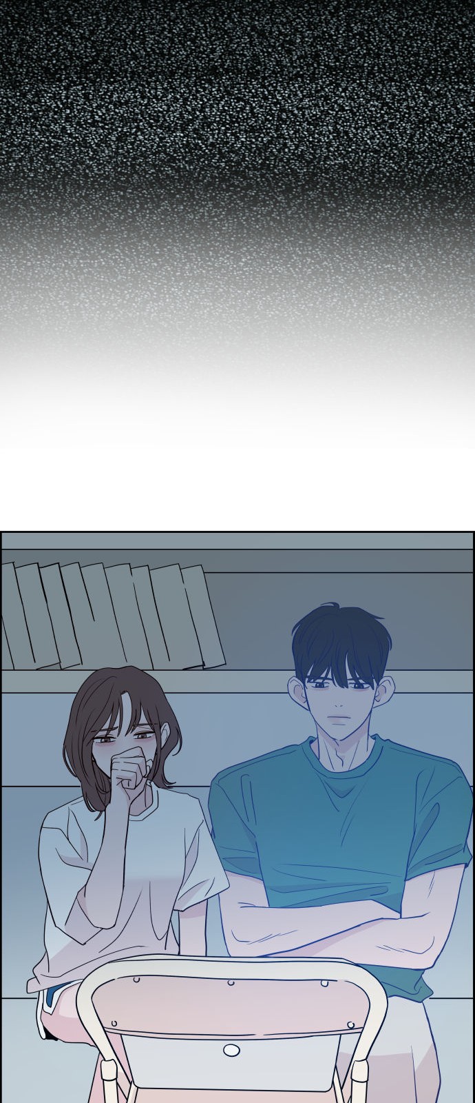 64 페이지
