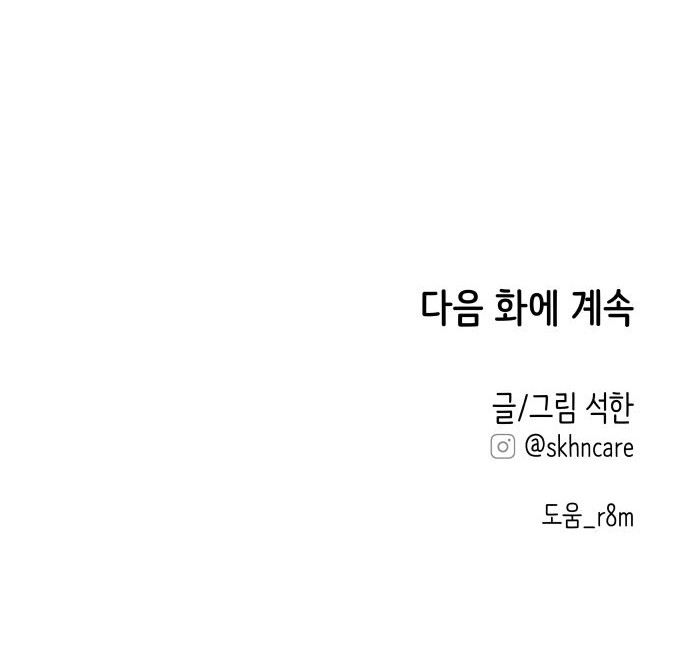 95 페이지