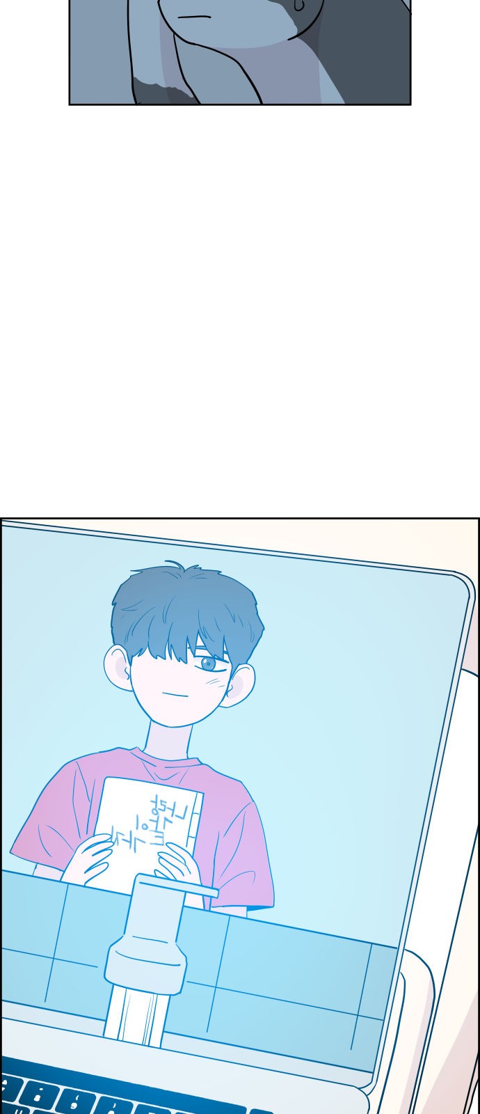 3 페이지