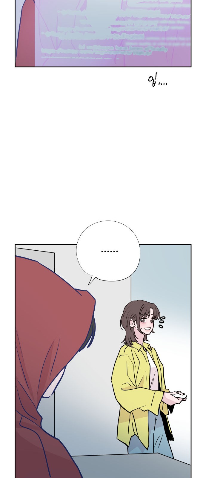 31 페이지