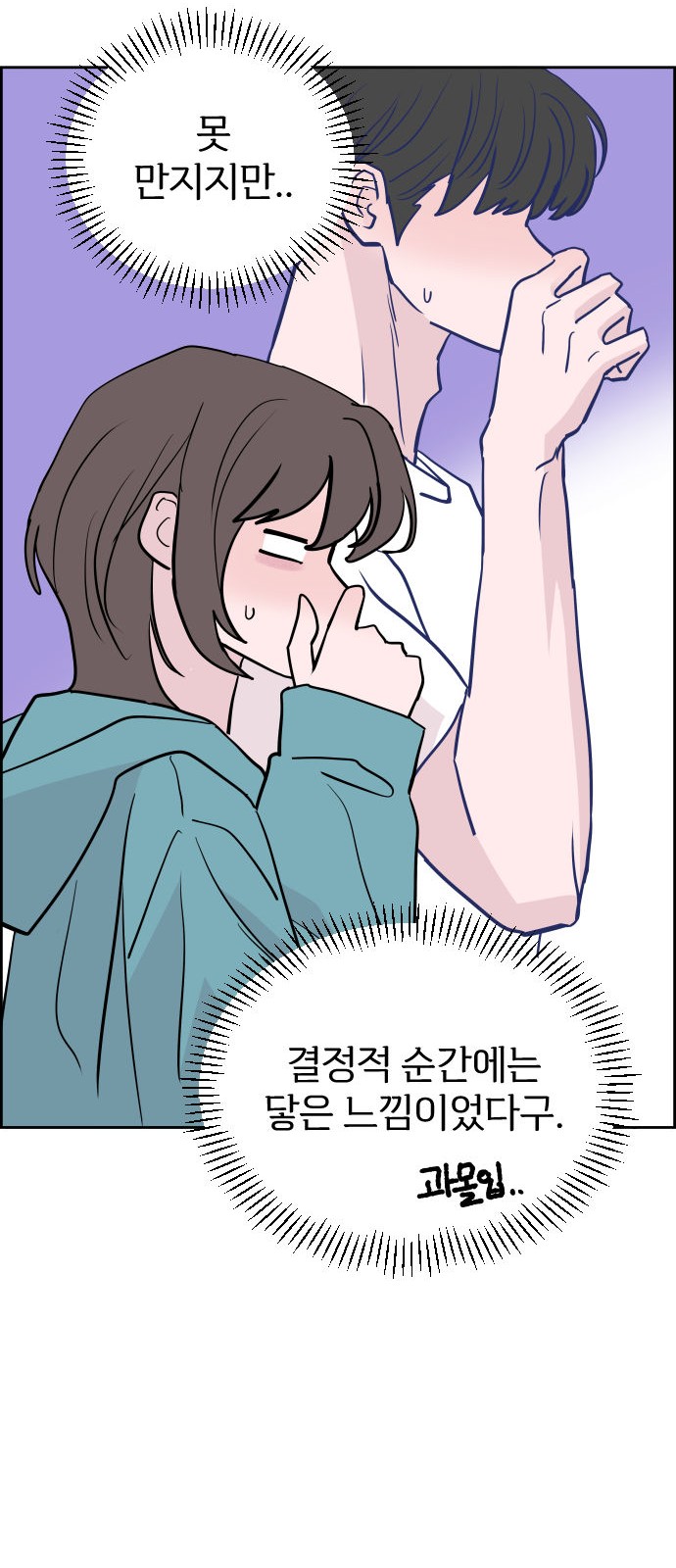 11 페이지