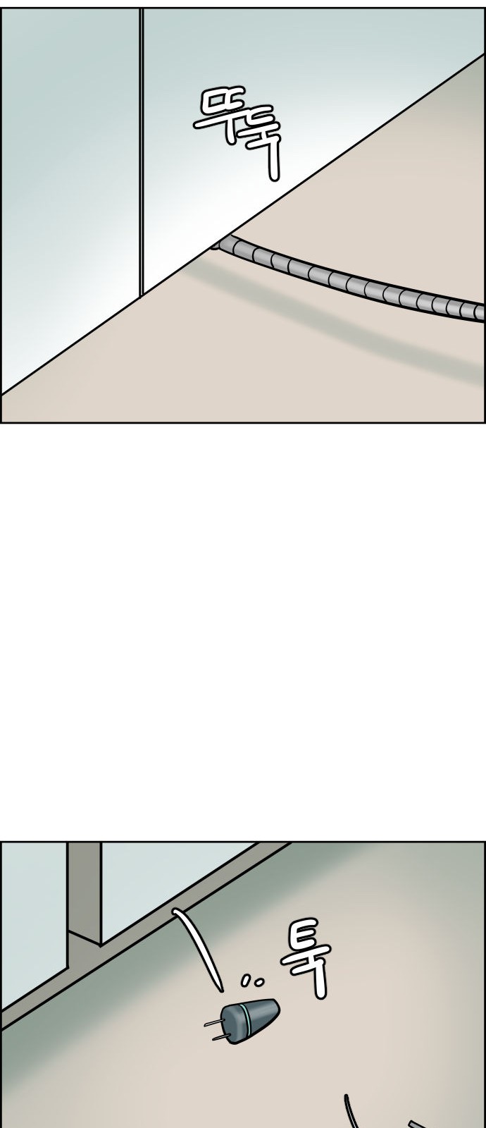 27 페이지