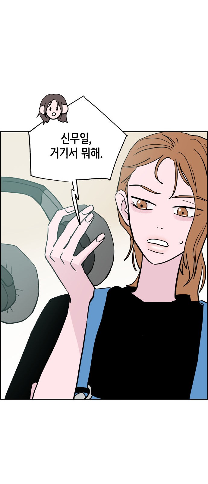 30 페이지