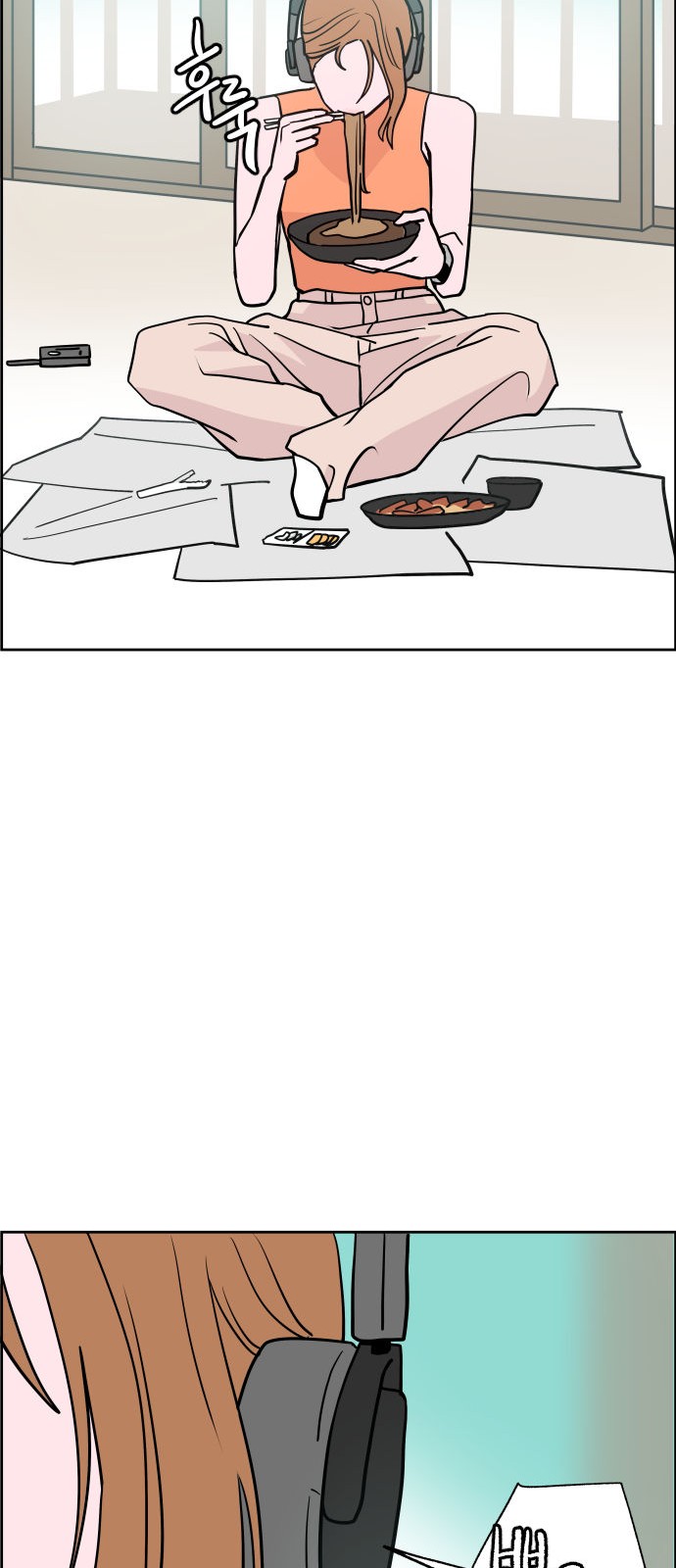 42 페이지