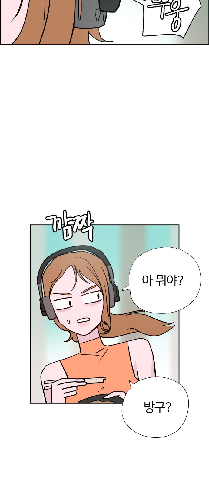 43 페이지
