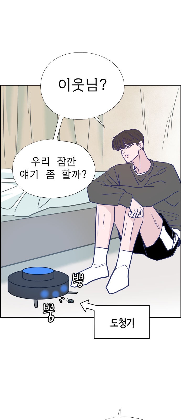 44 페이지