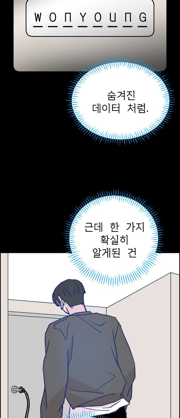 59 페이지