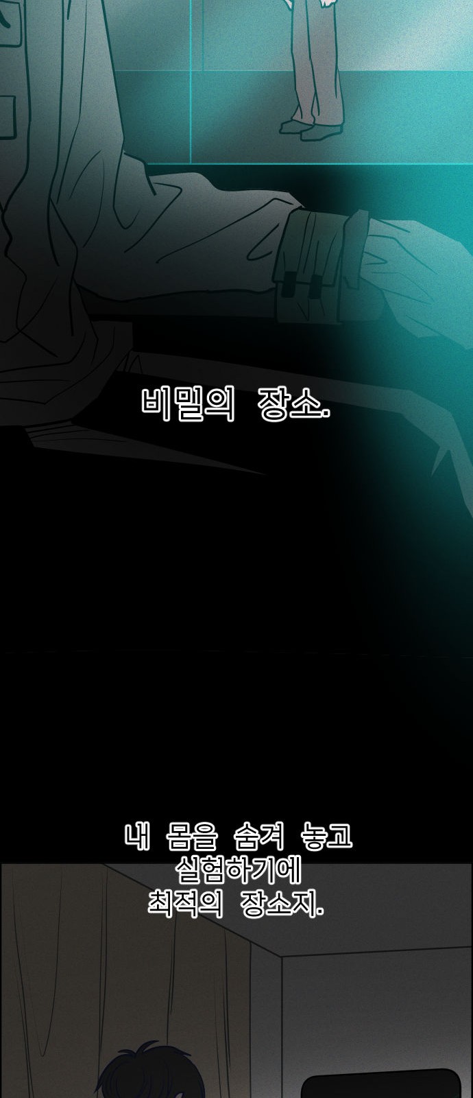 55 페이지