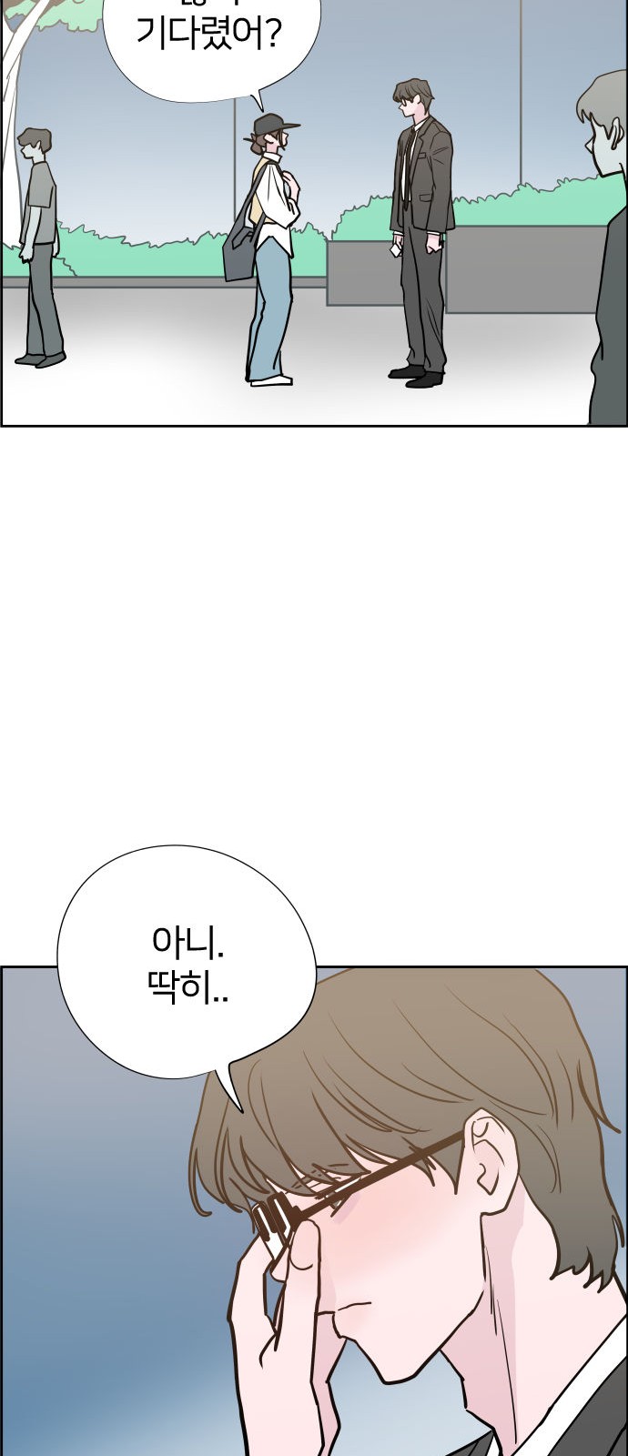 59 페이지
