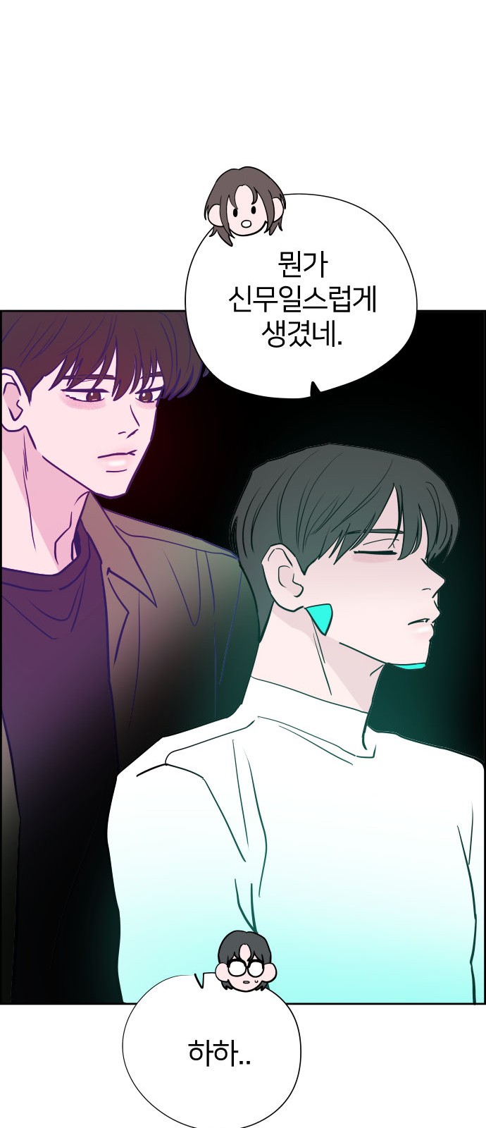 25 페이지