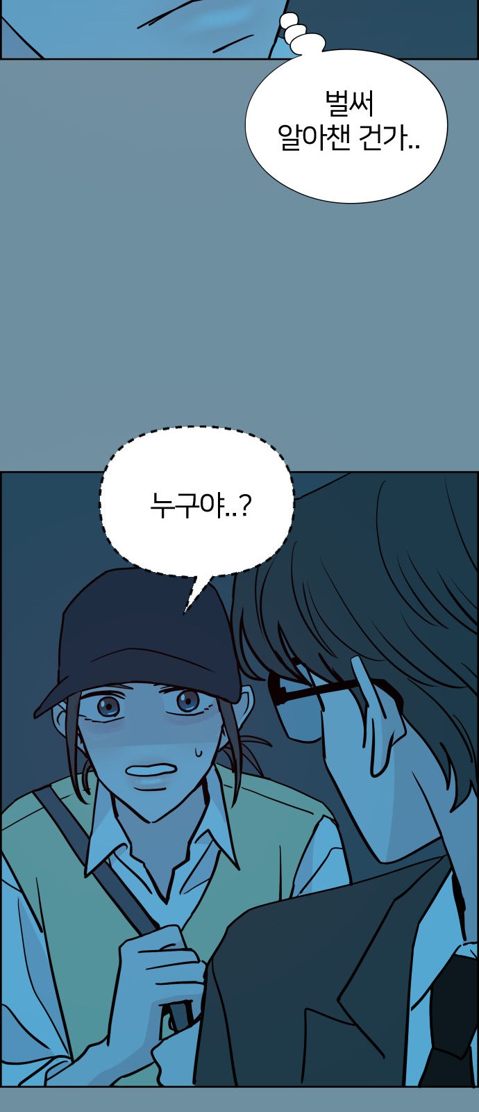 62 페이지