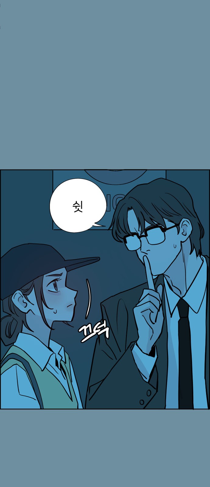 63 페이지