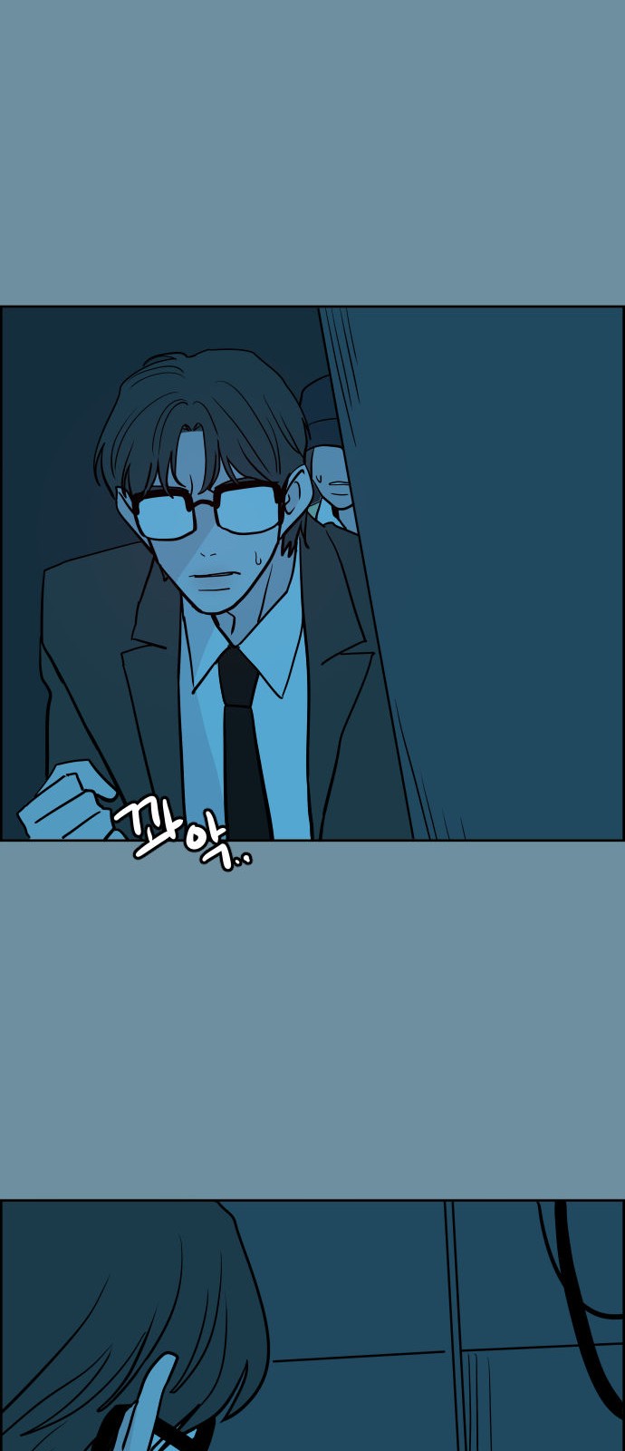 64 페이지