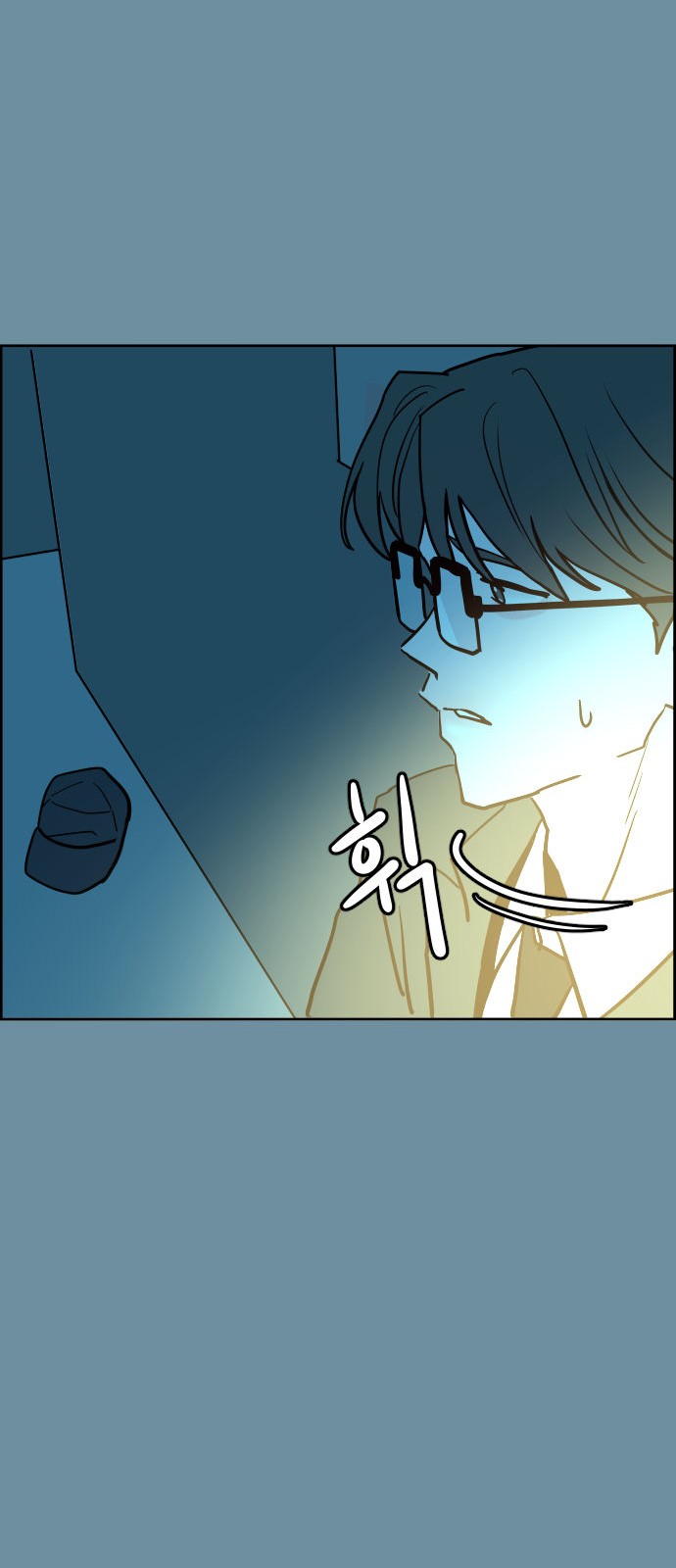 72 페이지