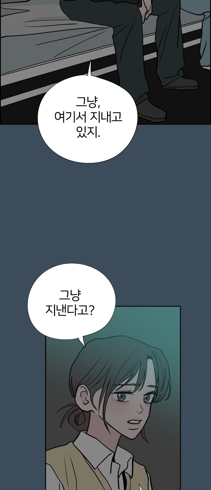 36 페이지
