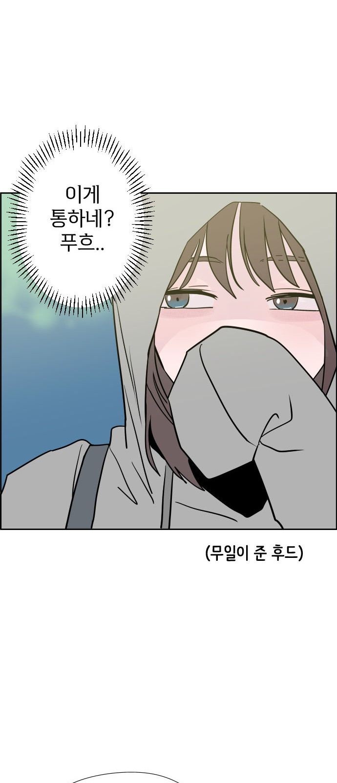 59 페이지