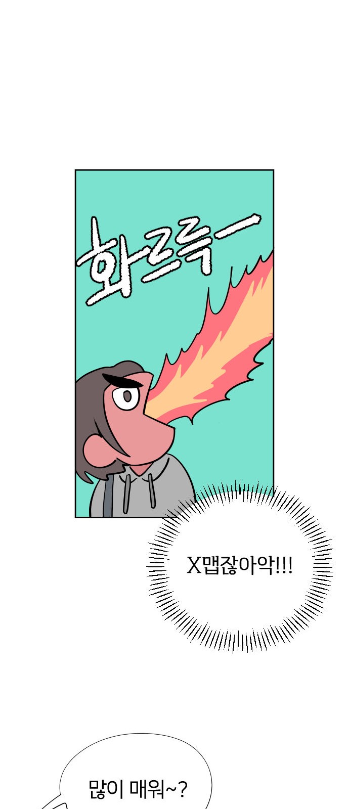 75 페이지