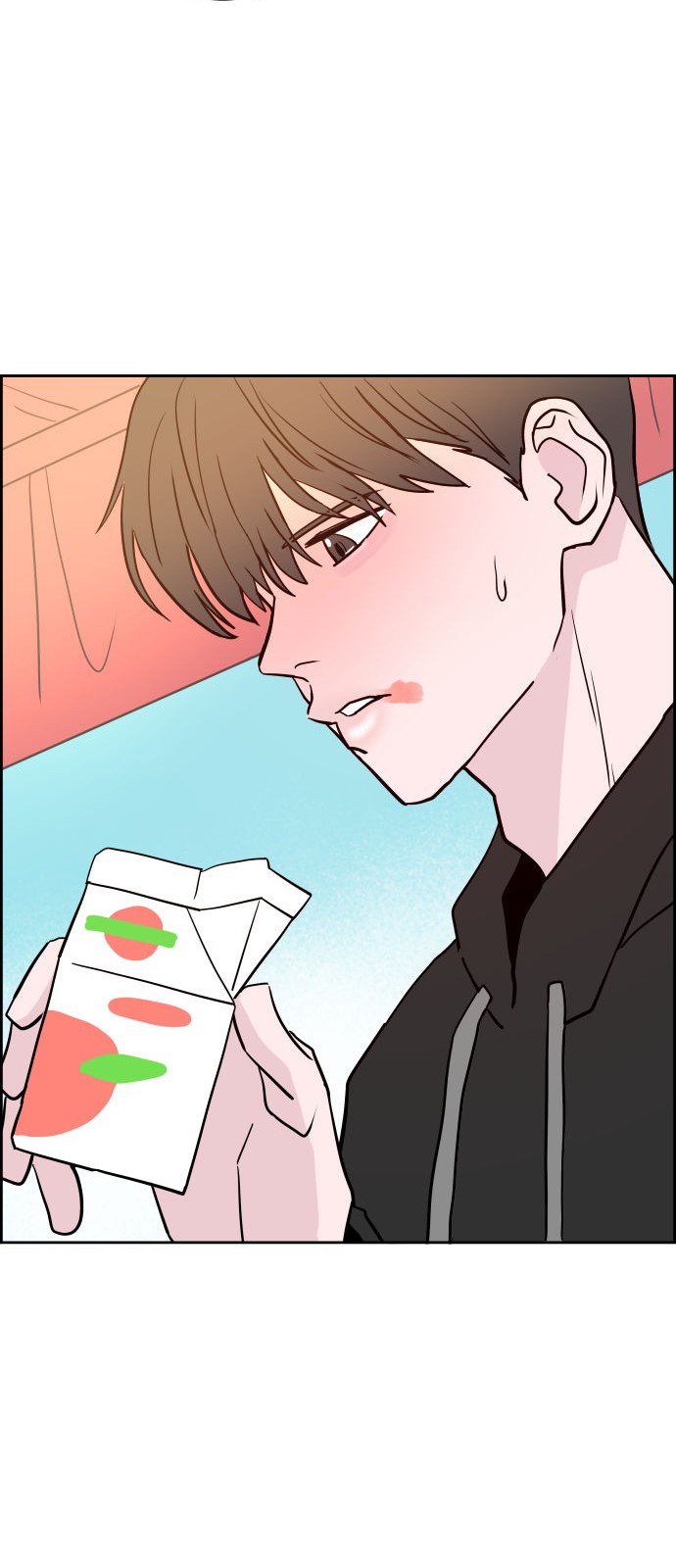 83 페이지