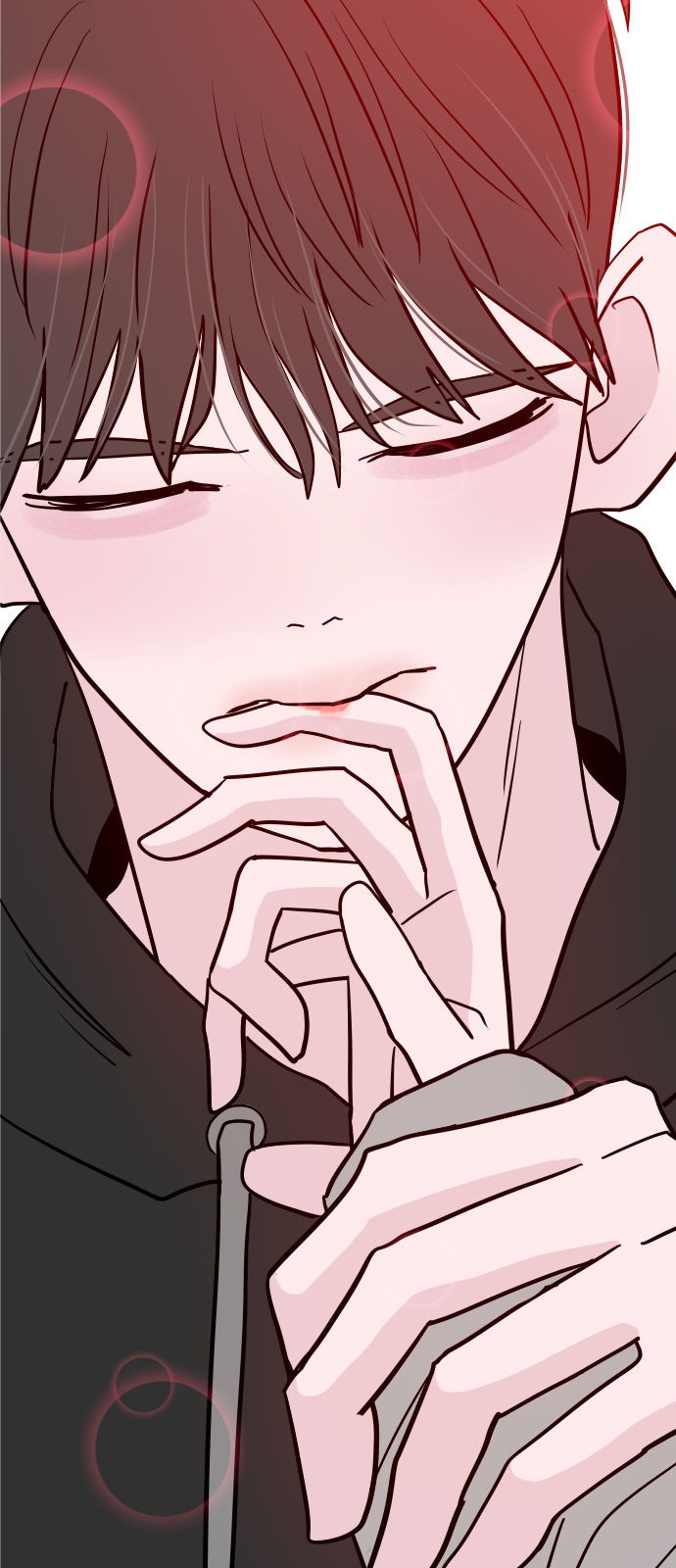 88 페이지