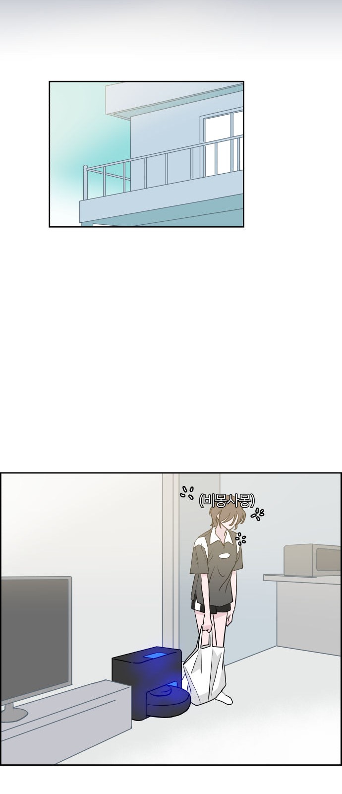 51 페이지