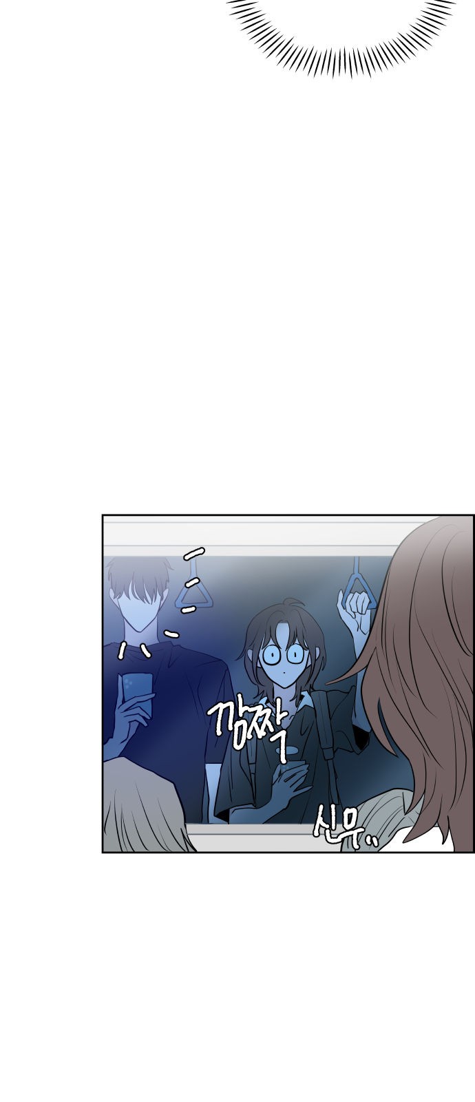 60 페이지