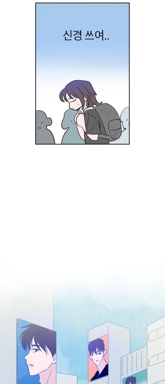 62 페이지