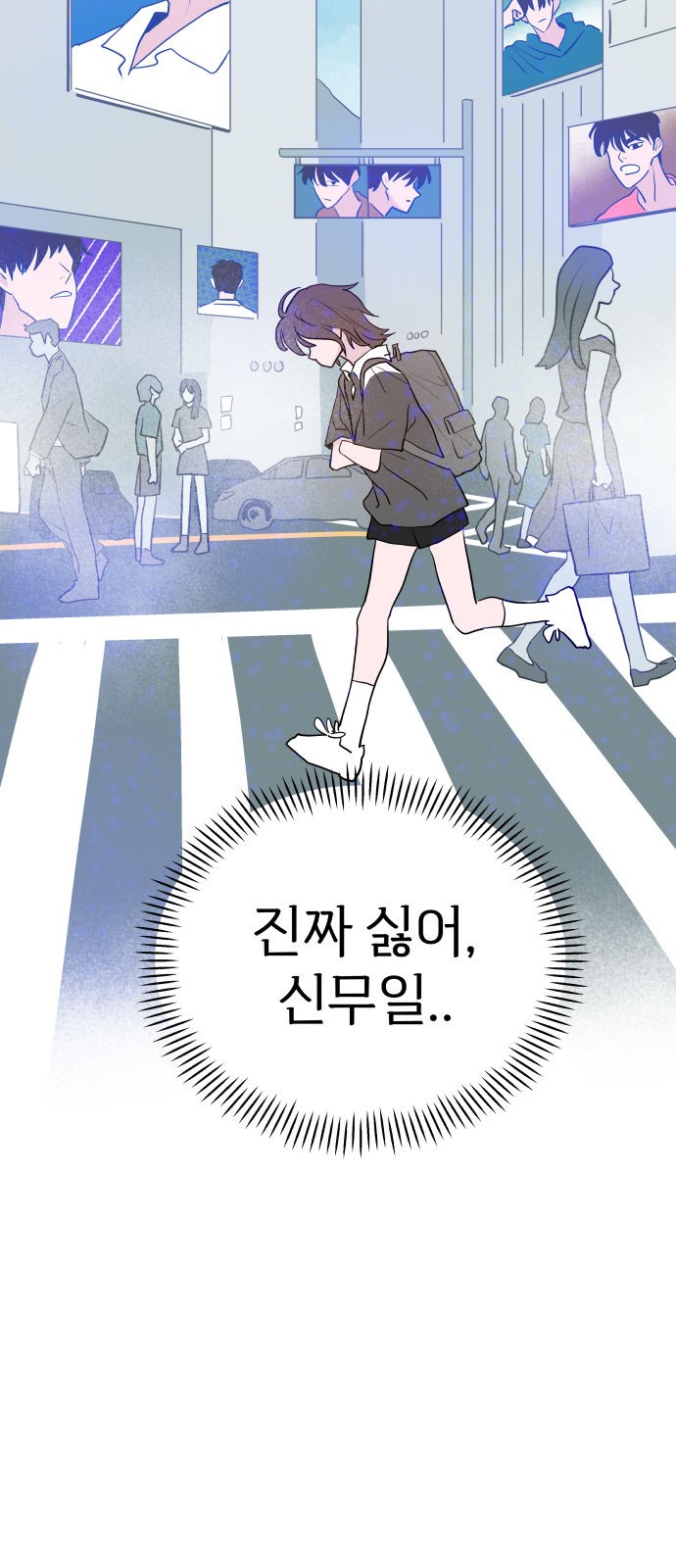 63 페이지
