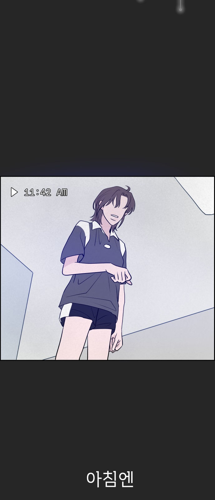 94 페이지