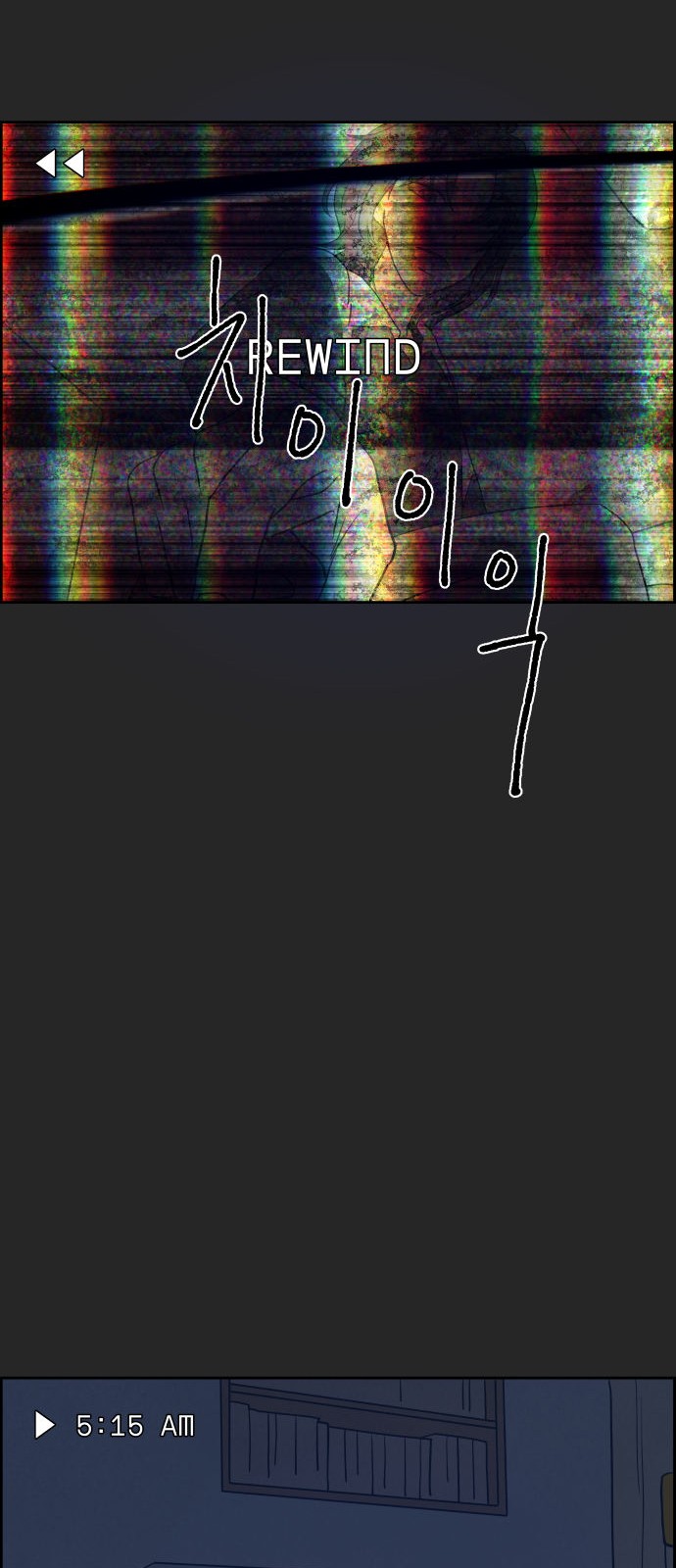 96 페이지