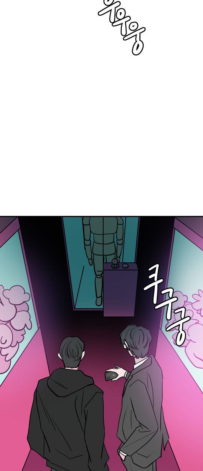 11 페이지