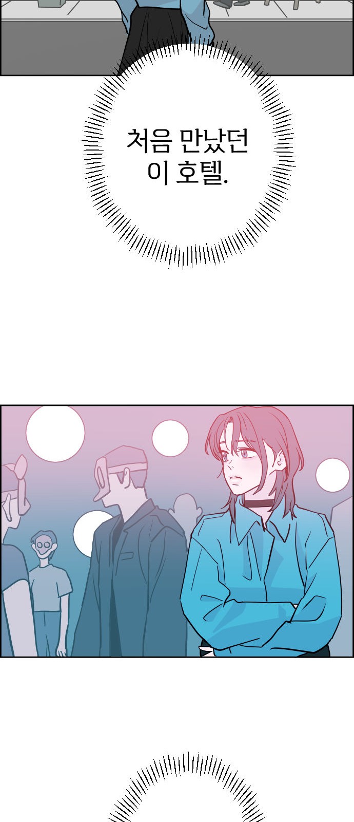 40 페이지