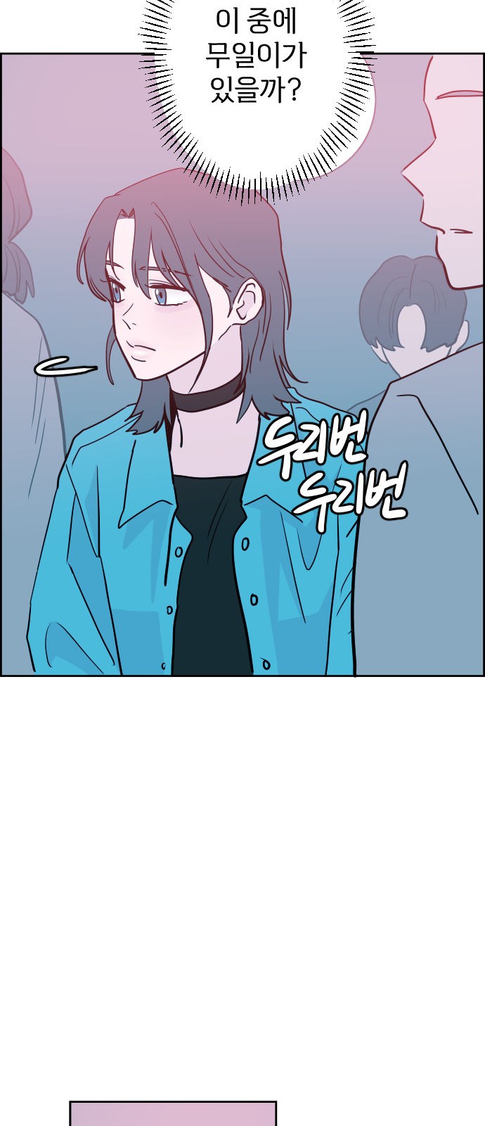 41 페이지
