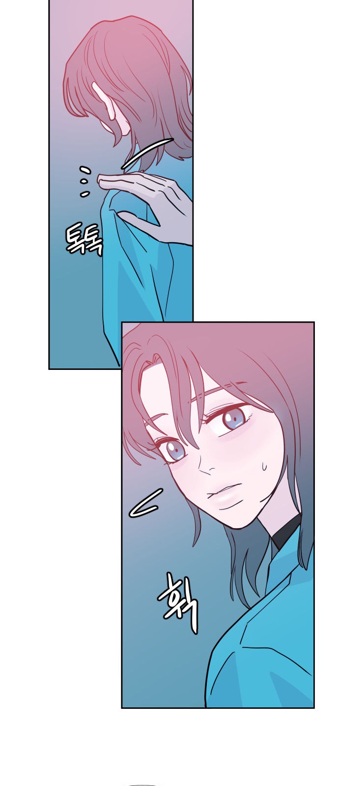 42 페이지