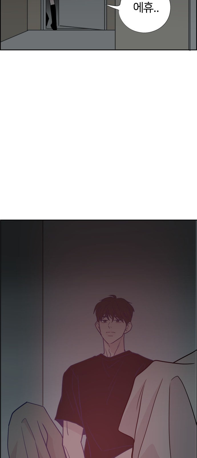 50 페이지