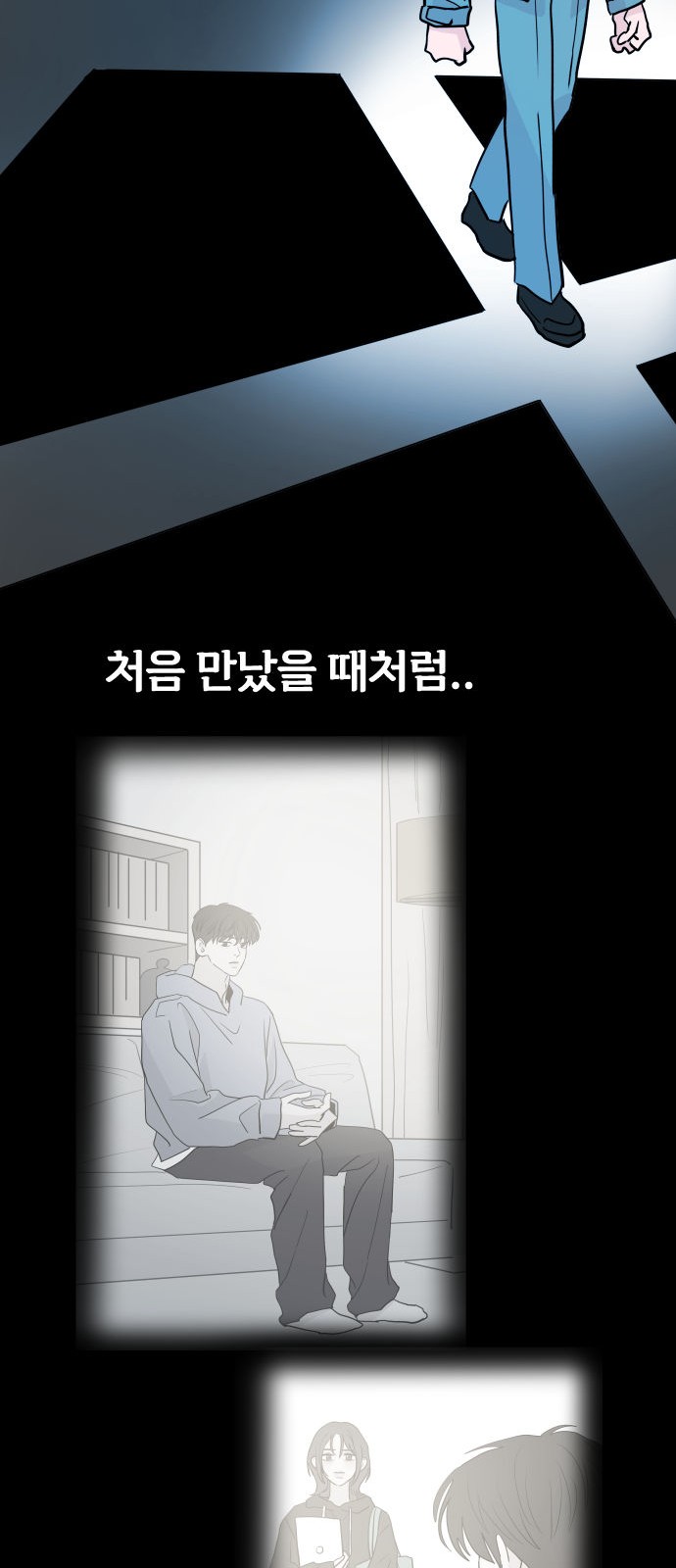 82 페이지