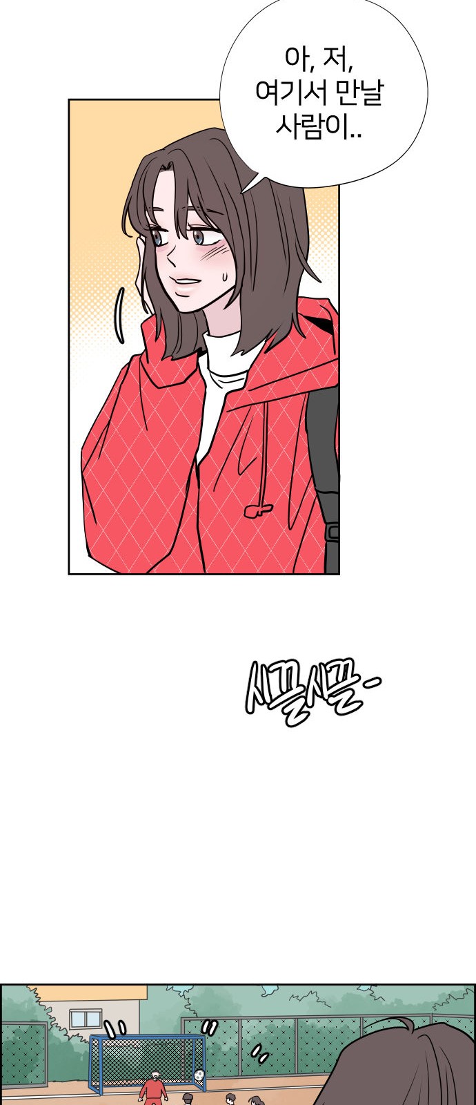 25 페이지