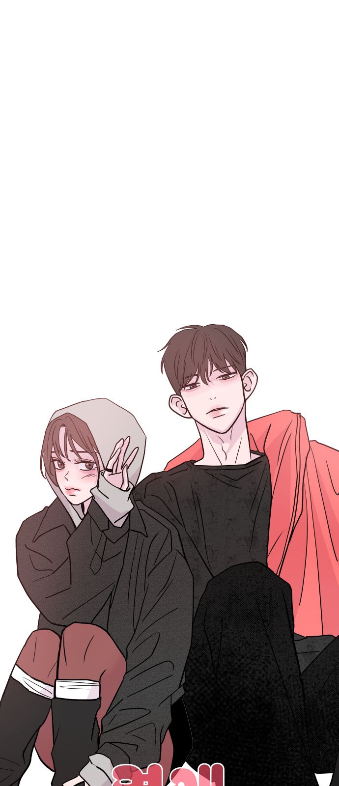 23 페이지