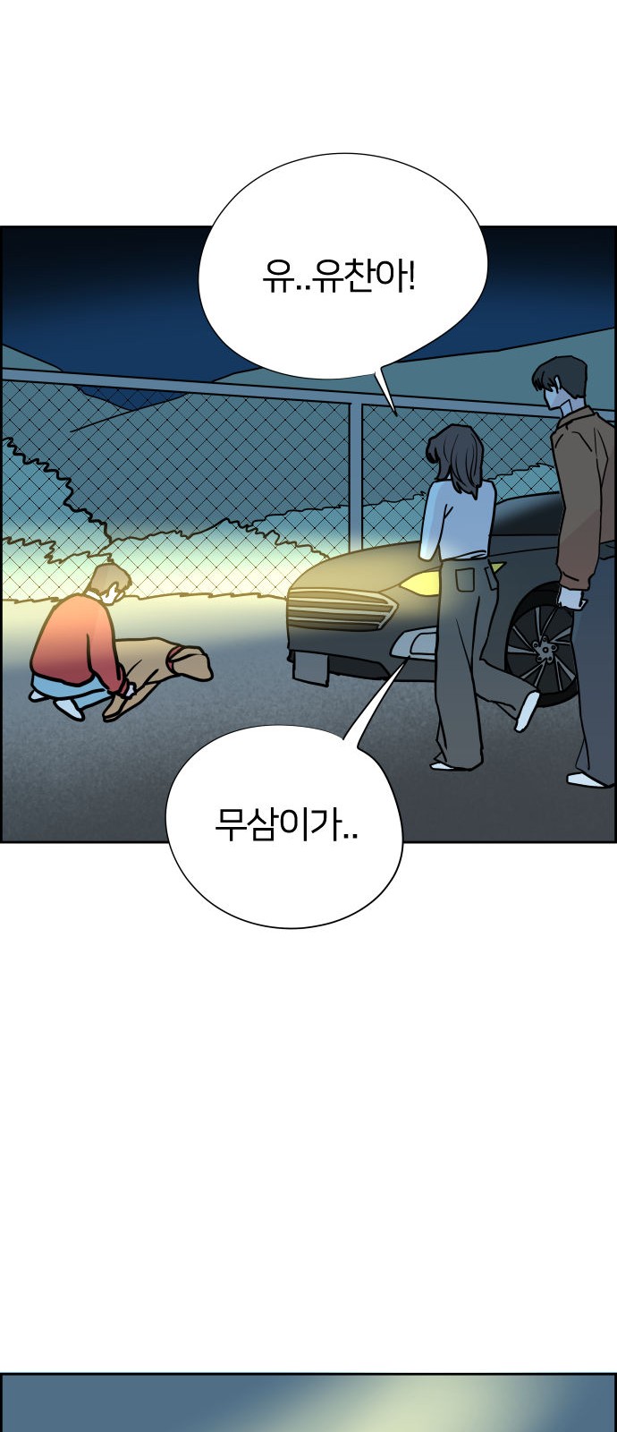 25 페이지