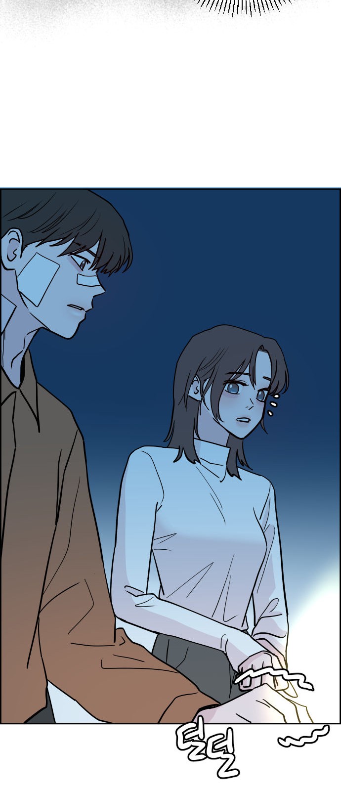 28 페이지
