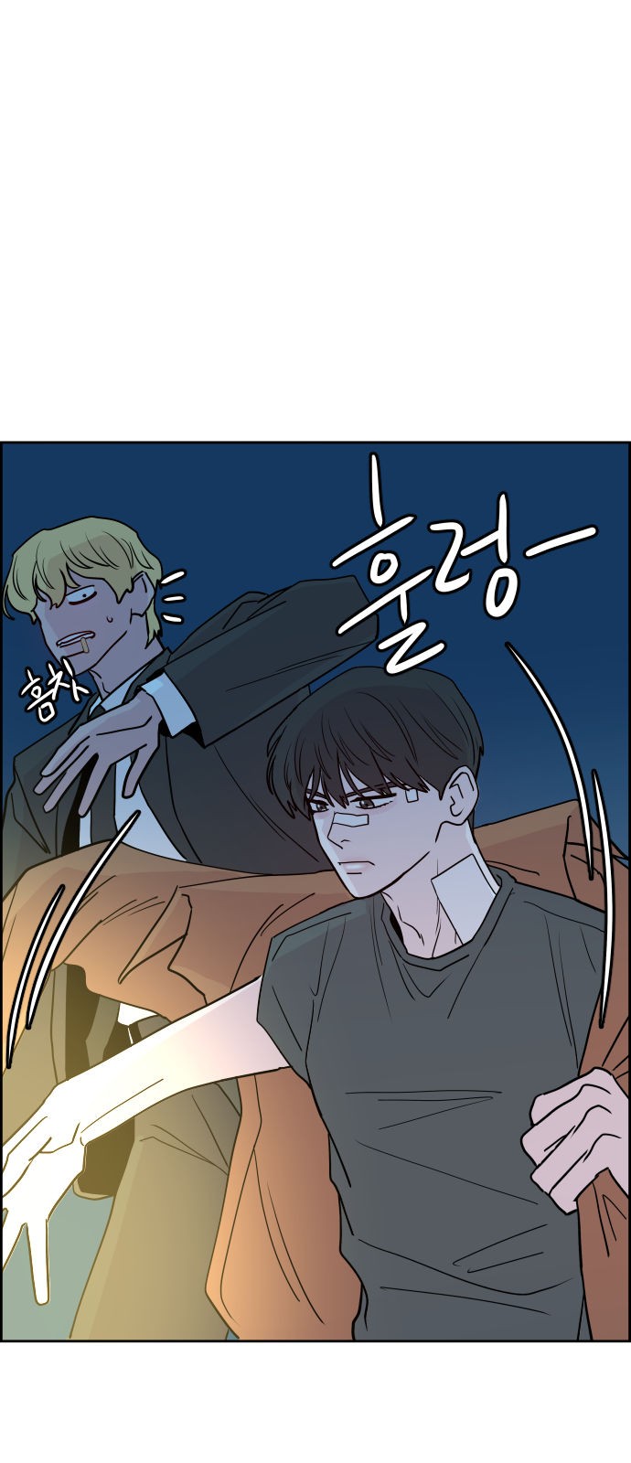 37 페이지