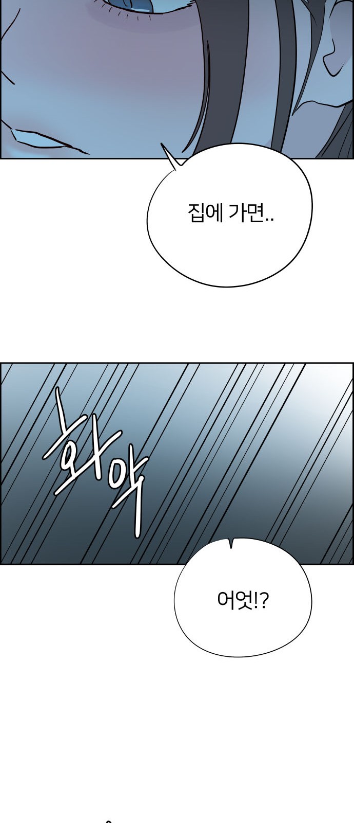 100 페이지