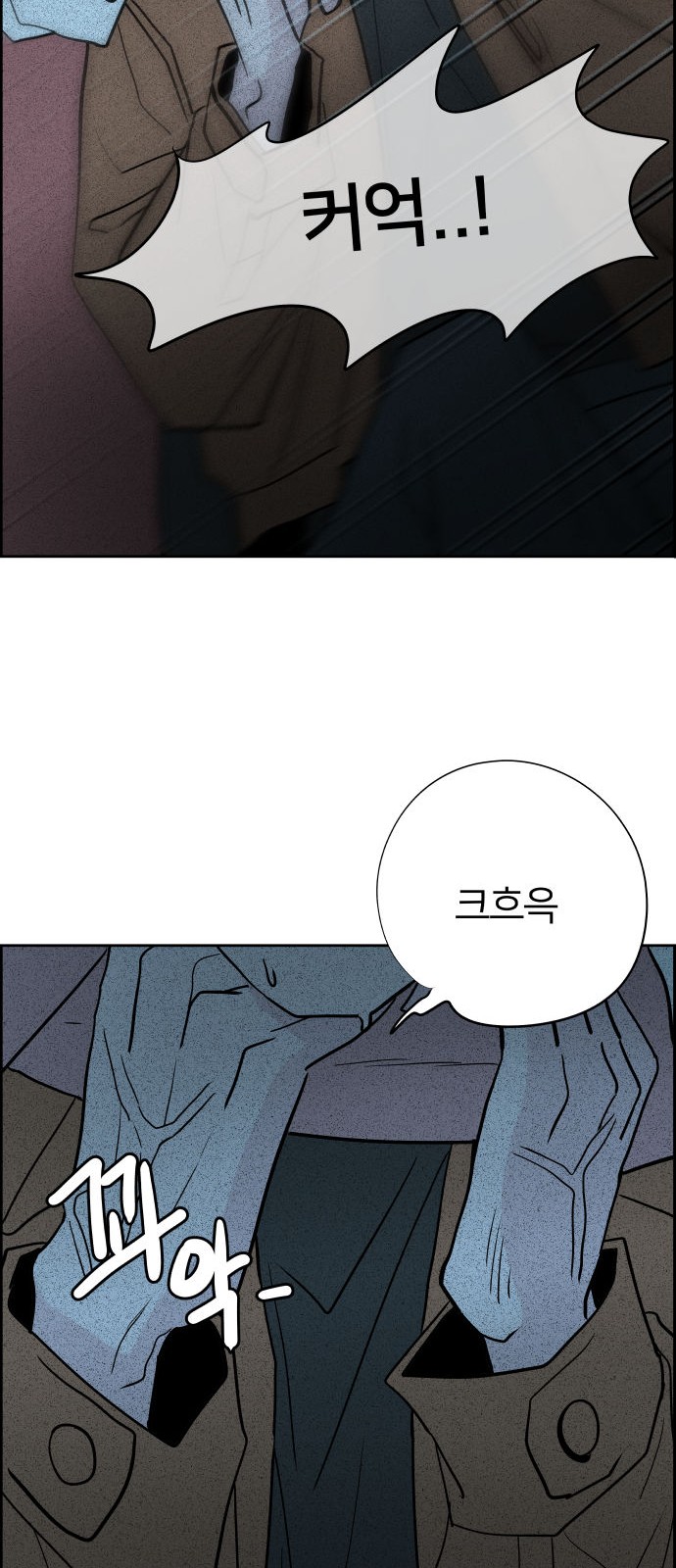 44 페이지