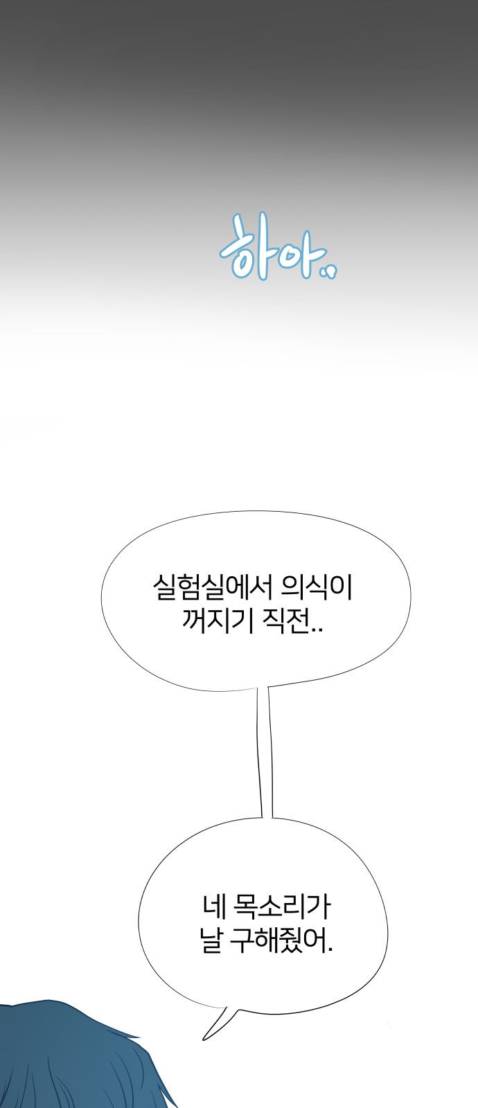 82 페이지