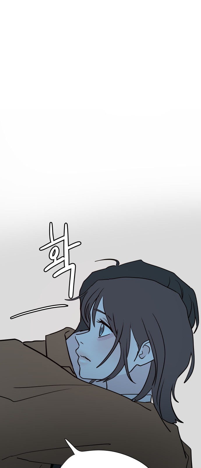 93 페이지